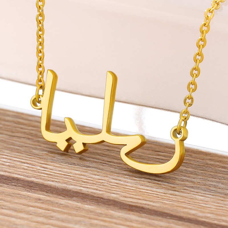 Customized Arabic Name Necklace Personalized Stainless Steel Gold Color image 2