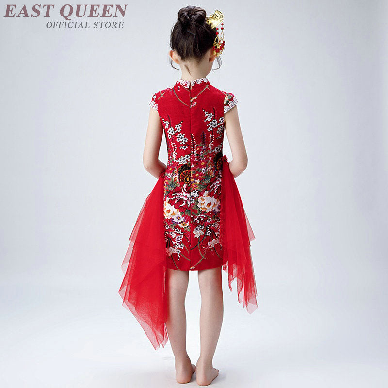 Girls Cheongsam Dress Midi Long Modern Chinese Oriental Dresses Stage Costumes image 4