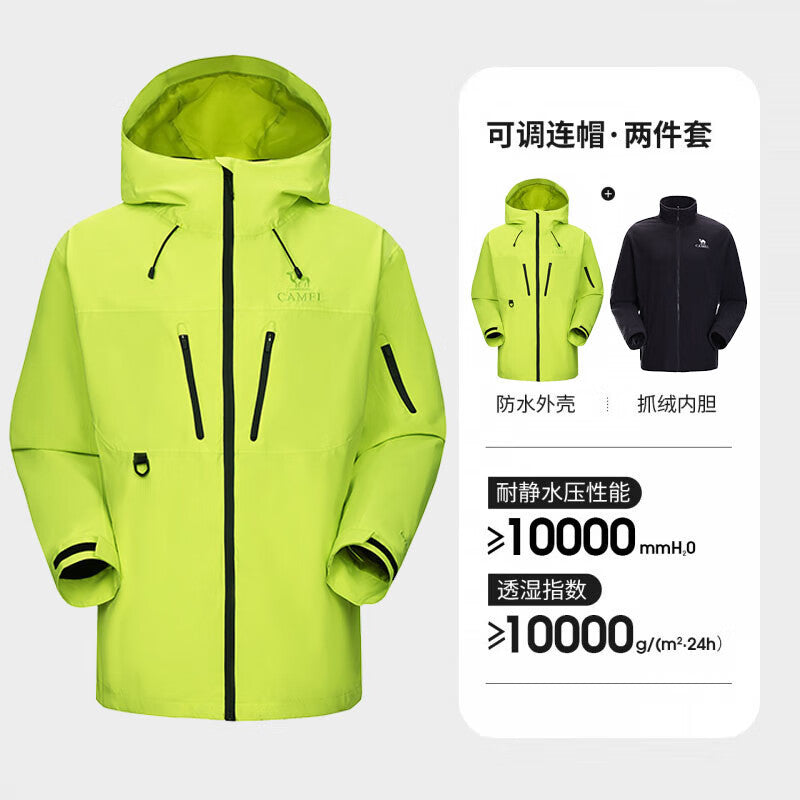 GOLDEN CAMEL Hiking Jackets Men Women Windbreakers Three-in-One Plush Fleece Ja image 3