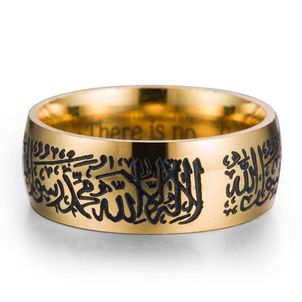 Popular Muslim Ring Islamic Ring Etched Scripture Titanium Steel Gold and Black image 0
