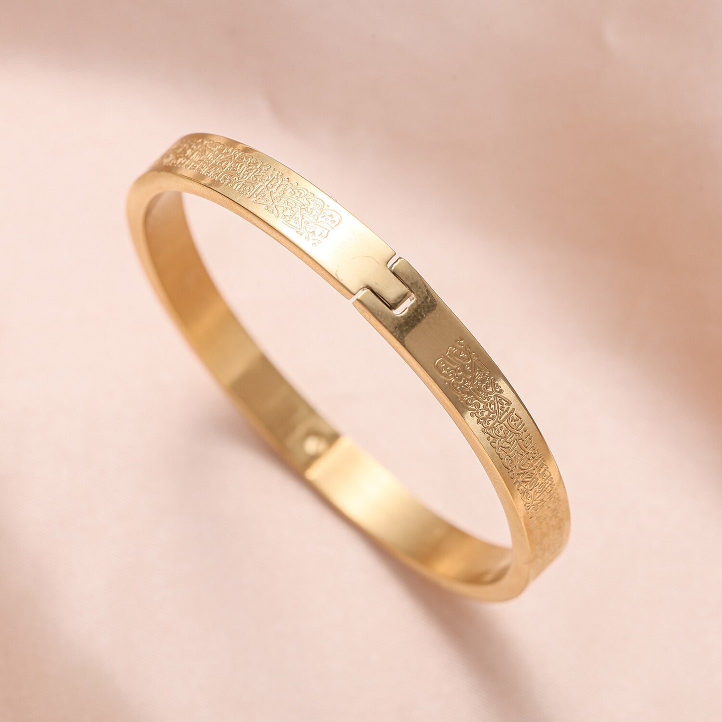 Personalized Ayatul Kursi Cuff Bangle Gold Stainless Steel Arabic Bracelet image 1