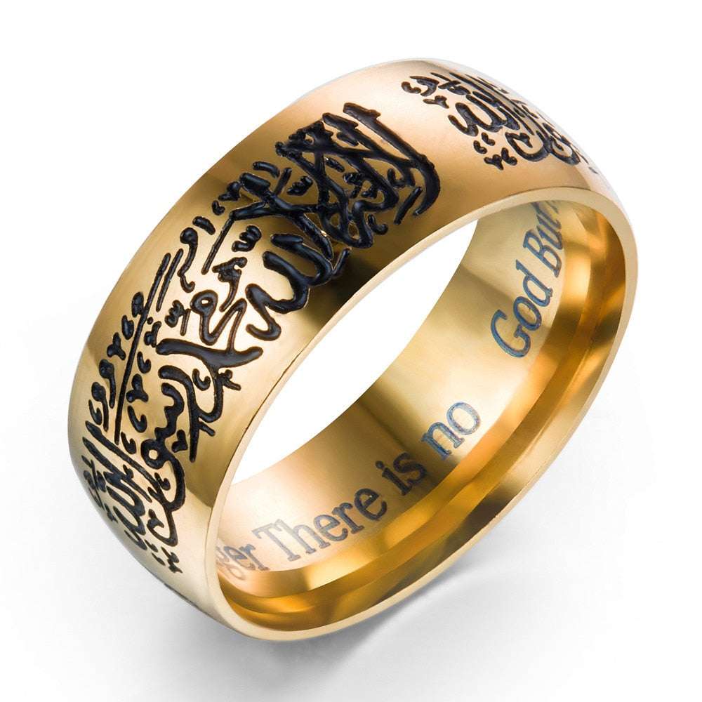 Popular Muslim Ring Islamic Ring Etched Scripture Titanium Steel Gold and Black image 1