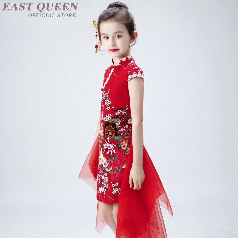 Girls Cheongsam Dress Midi Long Modern Chinese Oriental Dresses Stage Costumes image 2