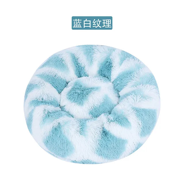 Cama redonda de felpa para gatos y perros, con forma de donut, nido profundo y suave para dormir.