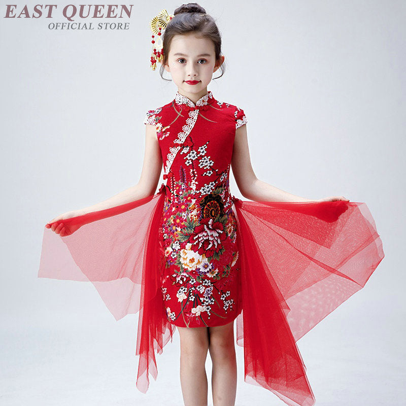 Girls Cheongsam Dress Midi Long Modern Chinese Oriental Dresses Stage Costumes image 1