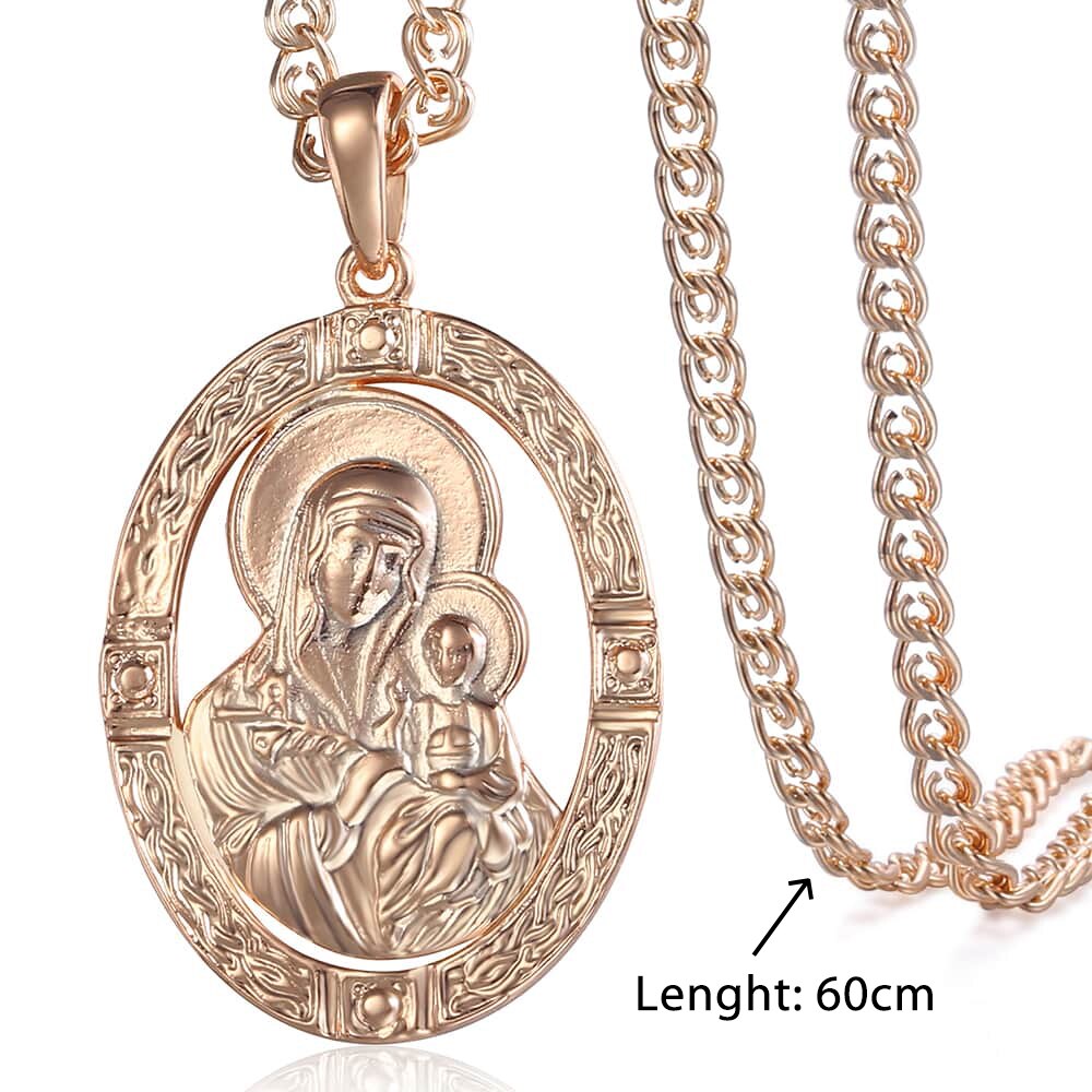 Virgin Mary Pendant 585 Rose Gold Color Necklace For Women Men Prayer Jesus image 0