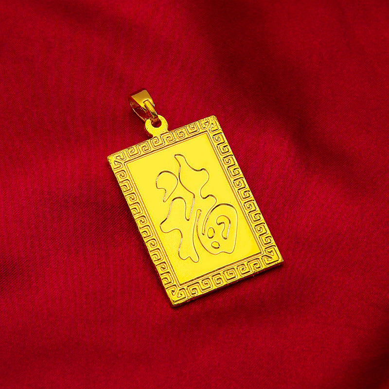 18 K Yellow Gold Color Dragon Pendant for Men Women Jewelry Women's Wedding Eng image 8