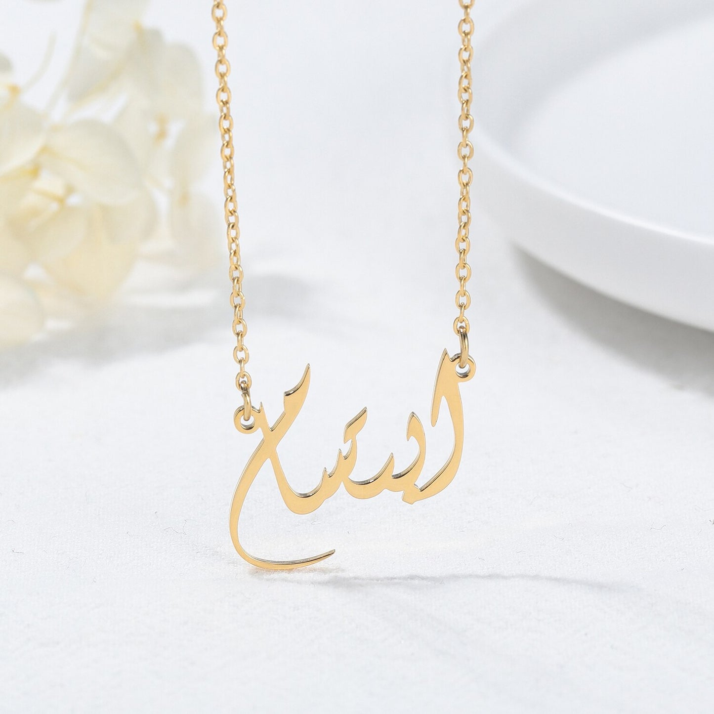 Arabic Necklace Name Gold Custom Arabic Necklace Personalized Stainless Steel image 6