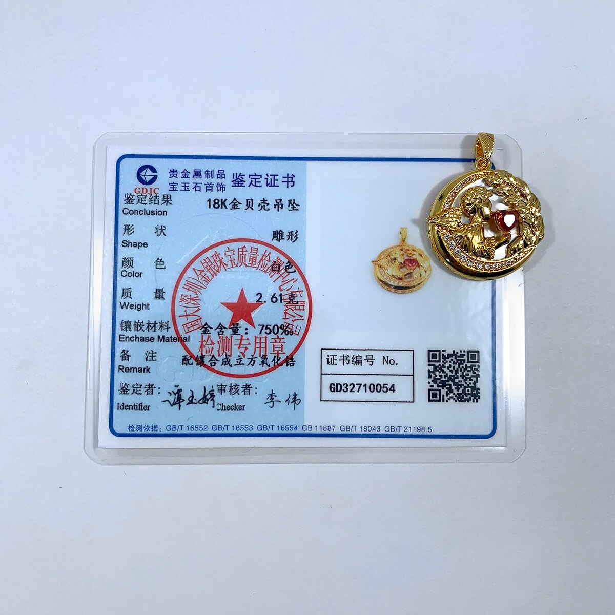 18k Gold Pendant Au750 Heart Shaped Zircon Round Angel Pendant Pendants for Wom image 5