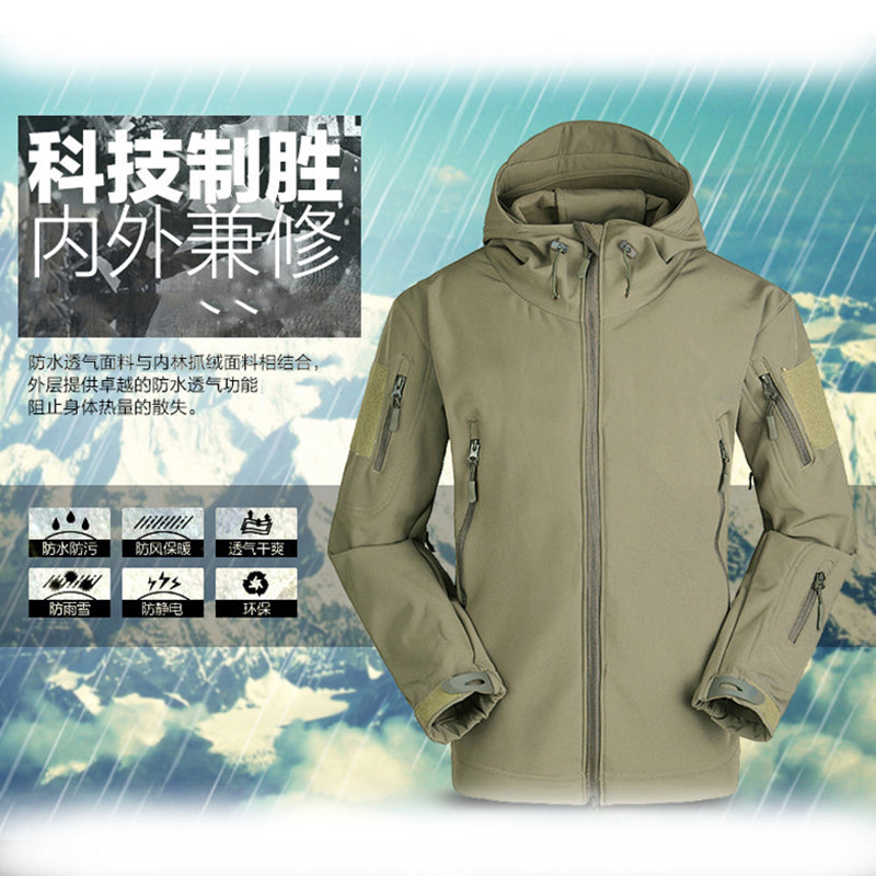 LQARMY Outdoor Waterproof SoftShell Jacket Hunting windbreaker ski Coat hiking image 5