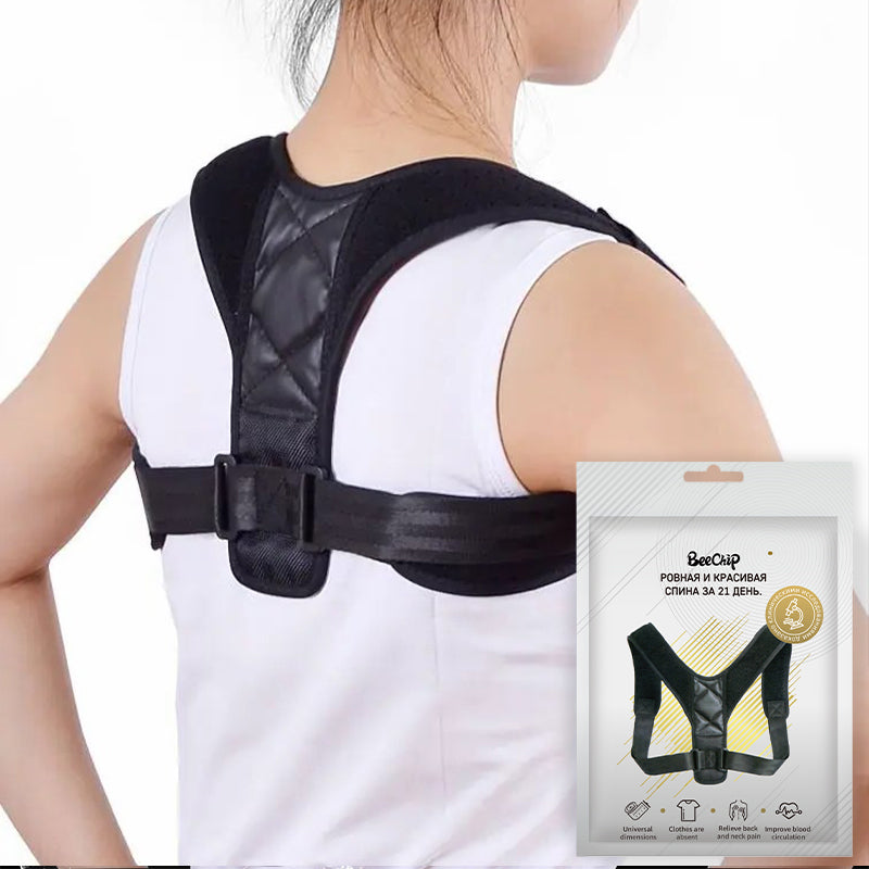 Back Posture Correction Belt Hunchback Prevention Correction of Sitting Posture image 3