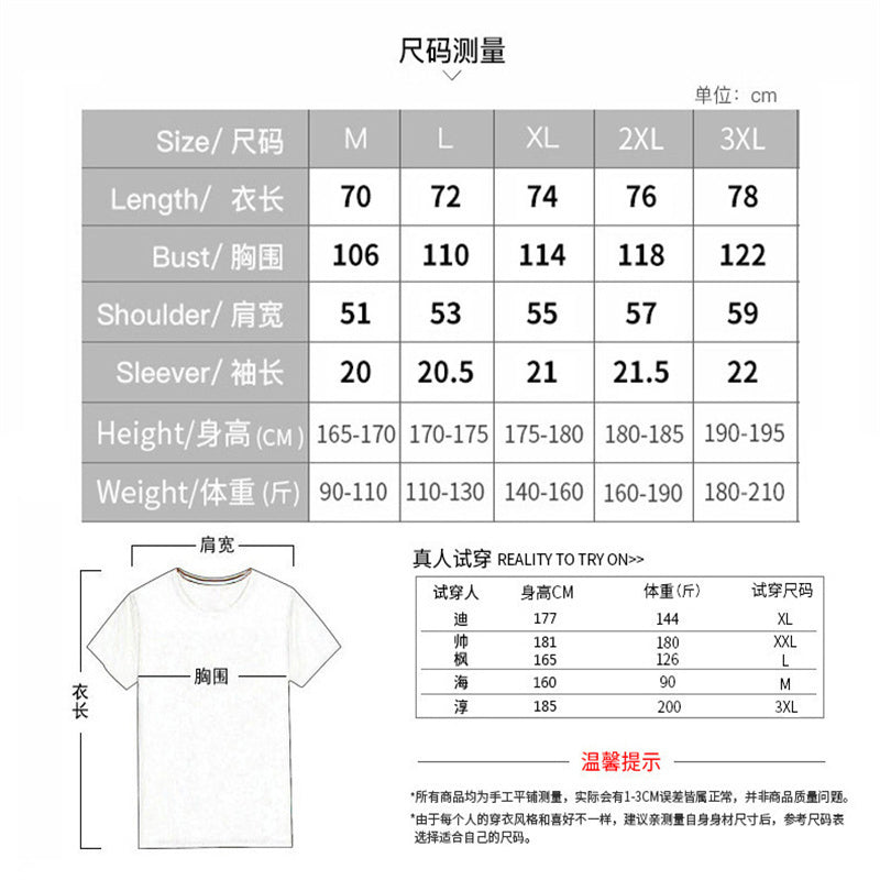 Fashionable summer outdoor sports set, men's short sleeved T-shirt shorts, casu image 4