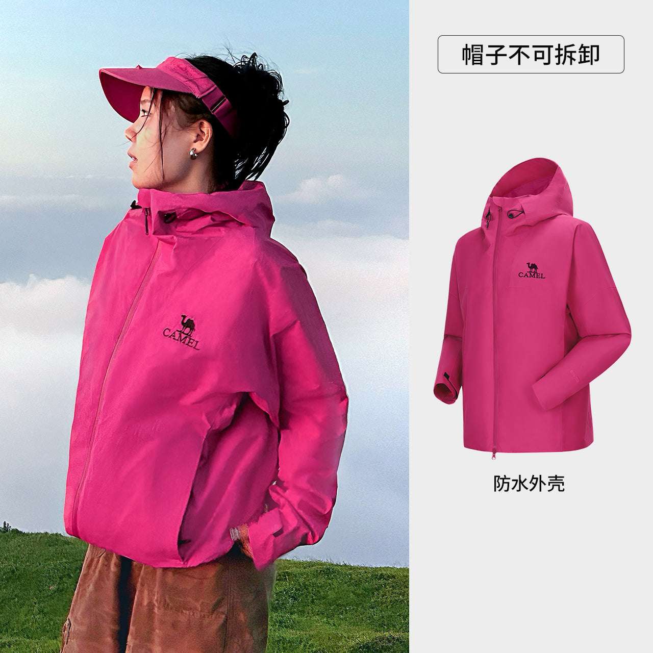 GOLDEN CAMEL Outdoor Hiking Jackets Windbreakers Waterproof Jacket for Men 2023 image 4