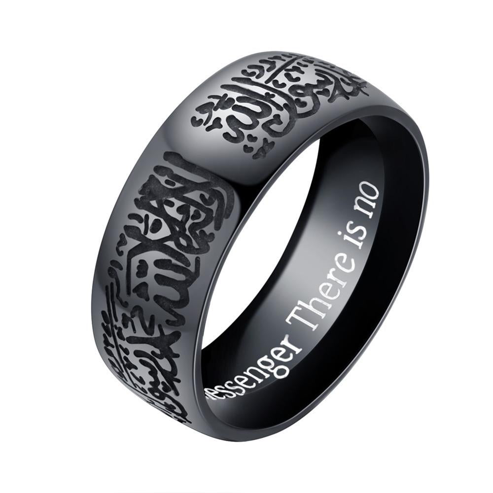 Popular Muslim Ring Islamic Ring Etched Scripture Titanium Steel Gold and Black image 2