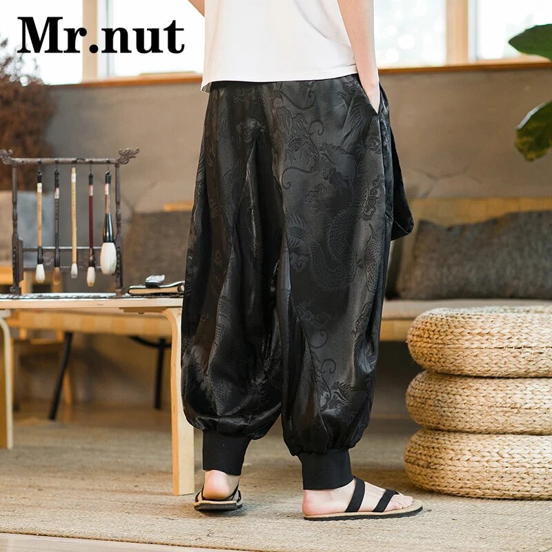 Mr.nut Personality Retro Unisex Harem Pants Loose Ankle Pants Hip Hop Streetwea image 2
