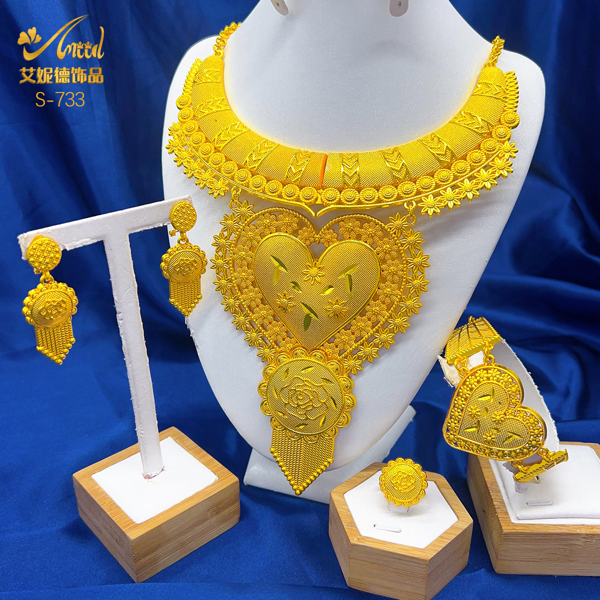 ANIID Luxury Dubai Big 4PCS African Gold Color Jewelry Necklace Sets For Women image 1