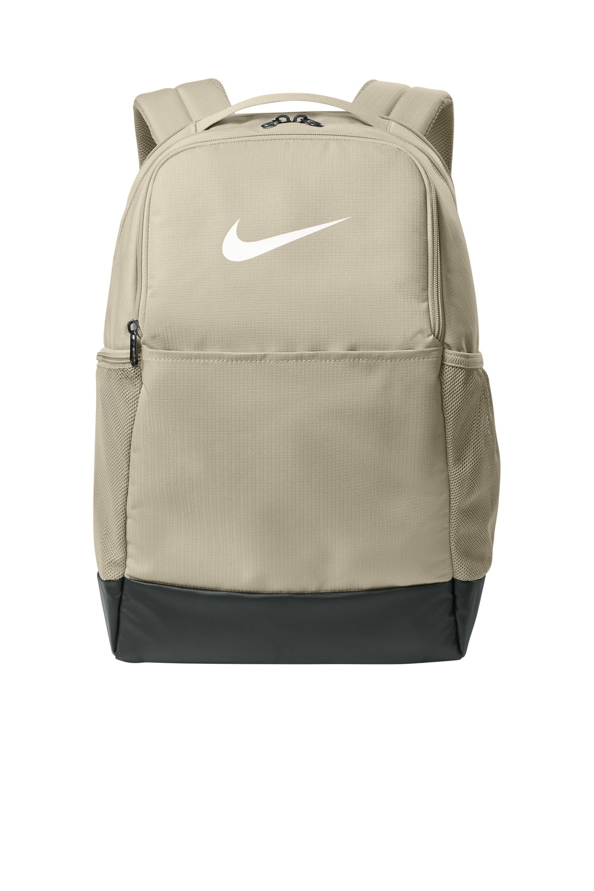 Mochila mediana Nike Brasilia NKDH7709