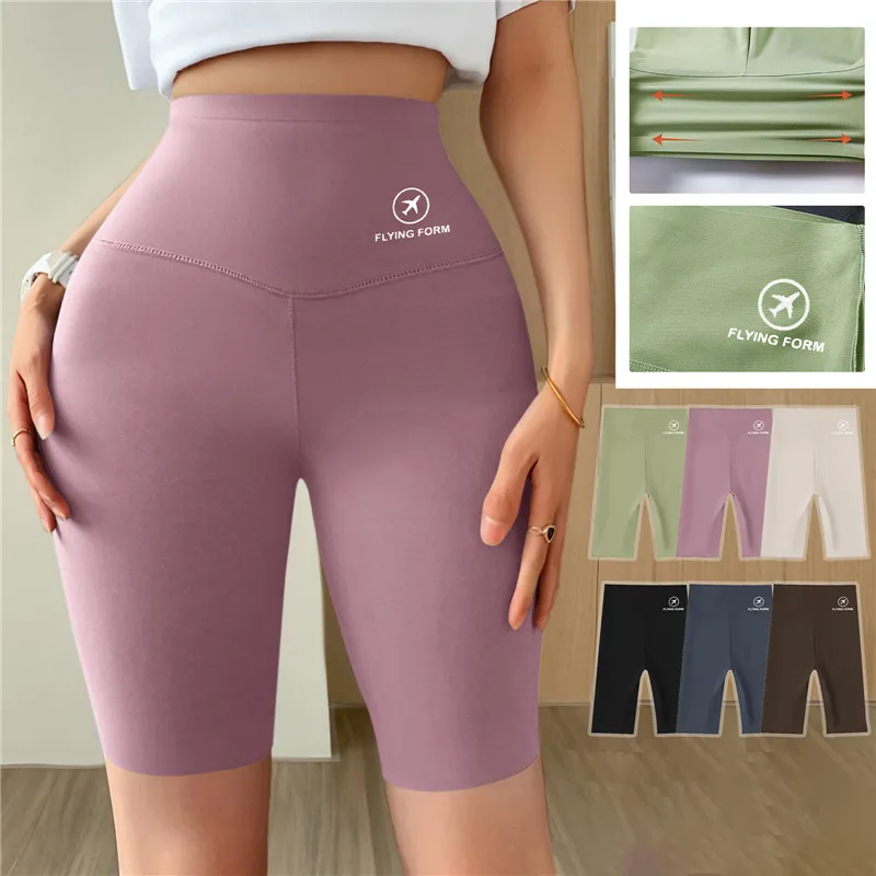 Women Shorts Sports Shorts For Women New Cycling Jogging Fitness High Waist Pus image 11