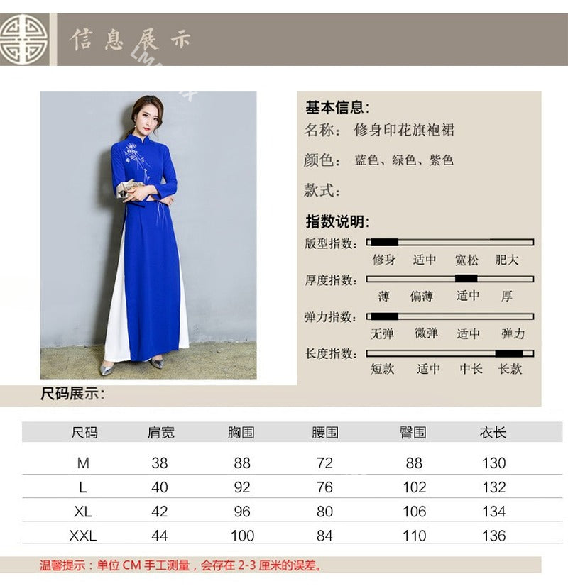 Traditional Vietnam Woman Retro Ao Dai Elegant Chinese Style Cheongsam Vintage image 6