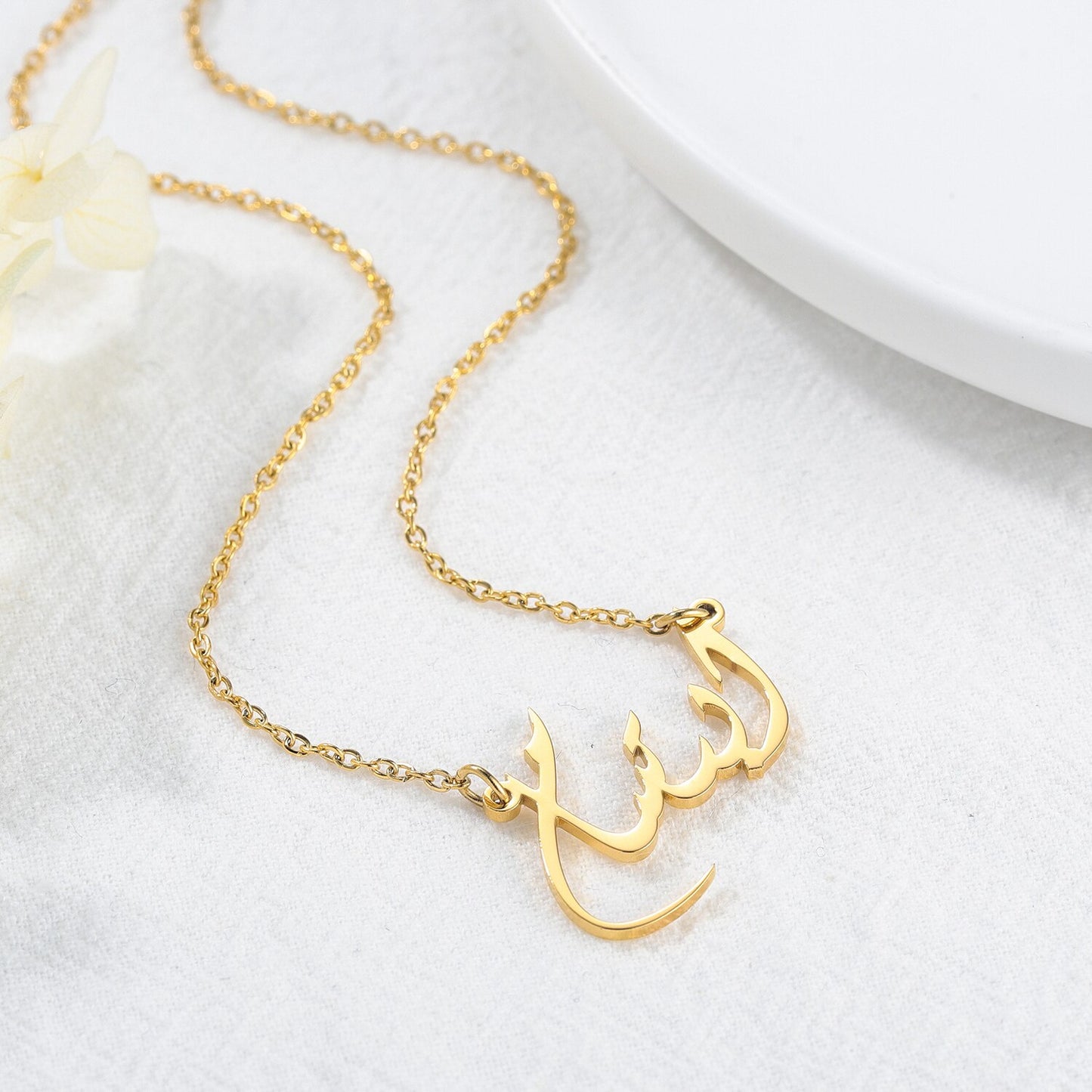 Arabic Necklace Name Gold Custom Arabic Necklace Personalized Stainless Steel image 7