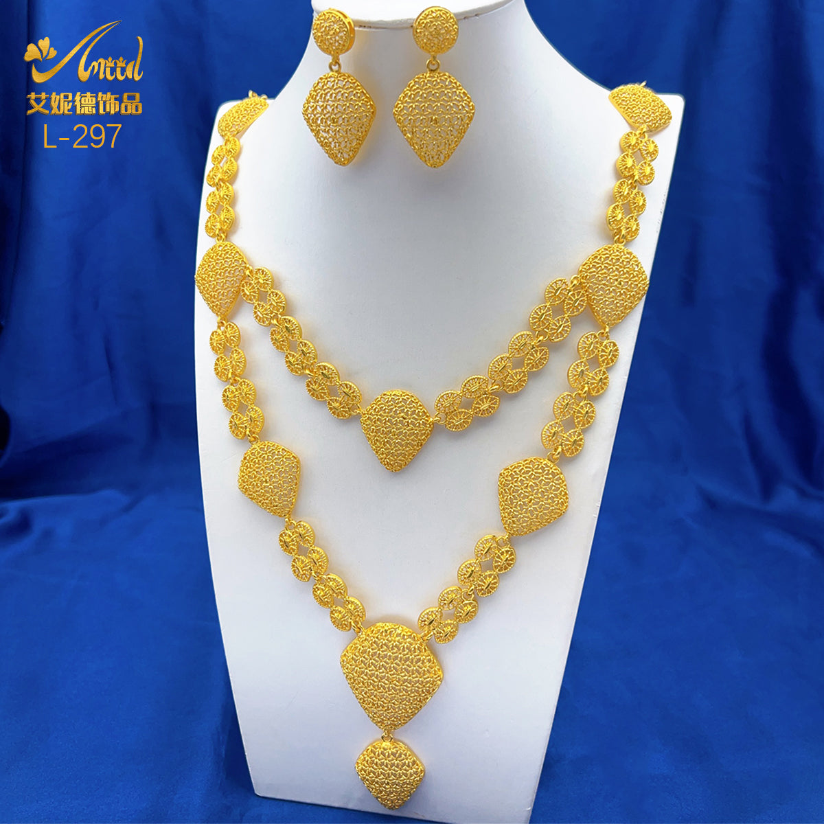 ANIID Dubai 24K Gold Color Jewelry Sets Wedding African Necklace Earrings For W image 1