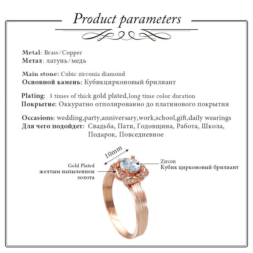 US STOCK 15% Off Uloveido Rose Gold Color Rings for Women Ring Female Anel image 0