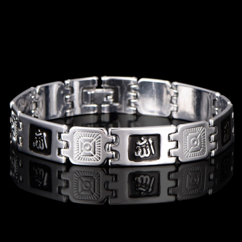 Fashion Silver color Gold Color Muslim Allah Bracelets for Men & Women High Qua image 8