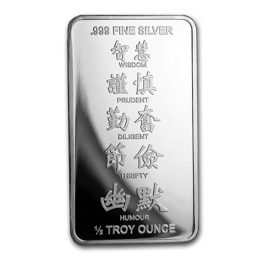 1/2 oz Silver Bar - APMEX (2020 Year of the Rat) image 1