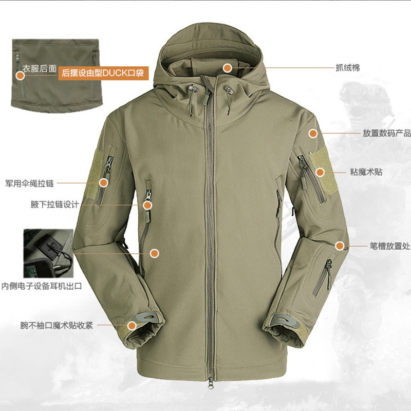 LQARMY Outdoor Waterproof SoftShell Jacket Hunting windbreaker ski Coat hiking image 1