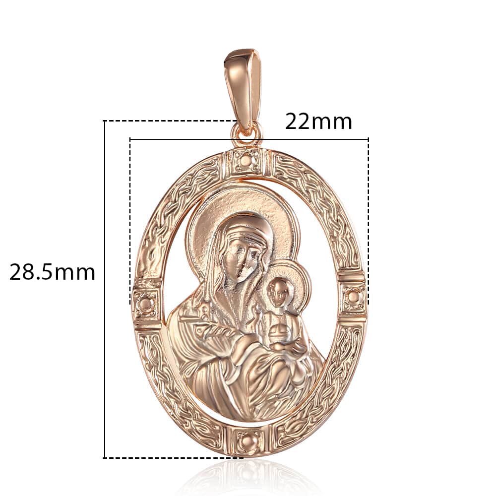 Virgin Mary Pendant 585 Rose Gold Color Necklace For Women Men Prayer Jesus image 2