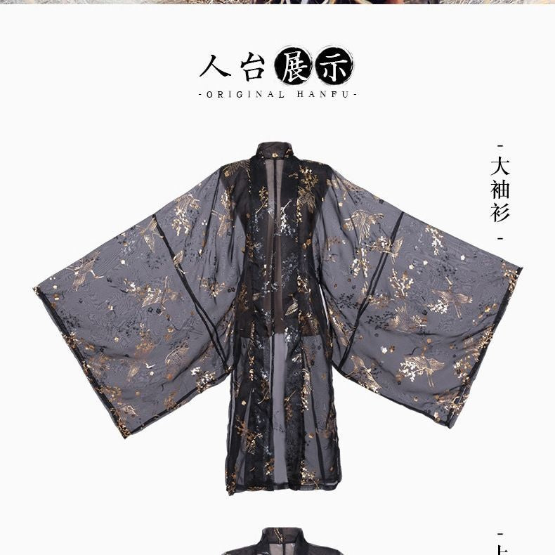Original Hanfu Ancient Chinese Costume Women Clothes Traditional Hanfu Dance Co image 4
