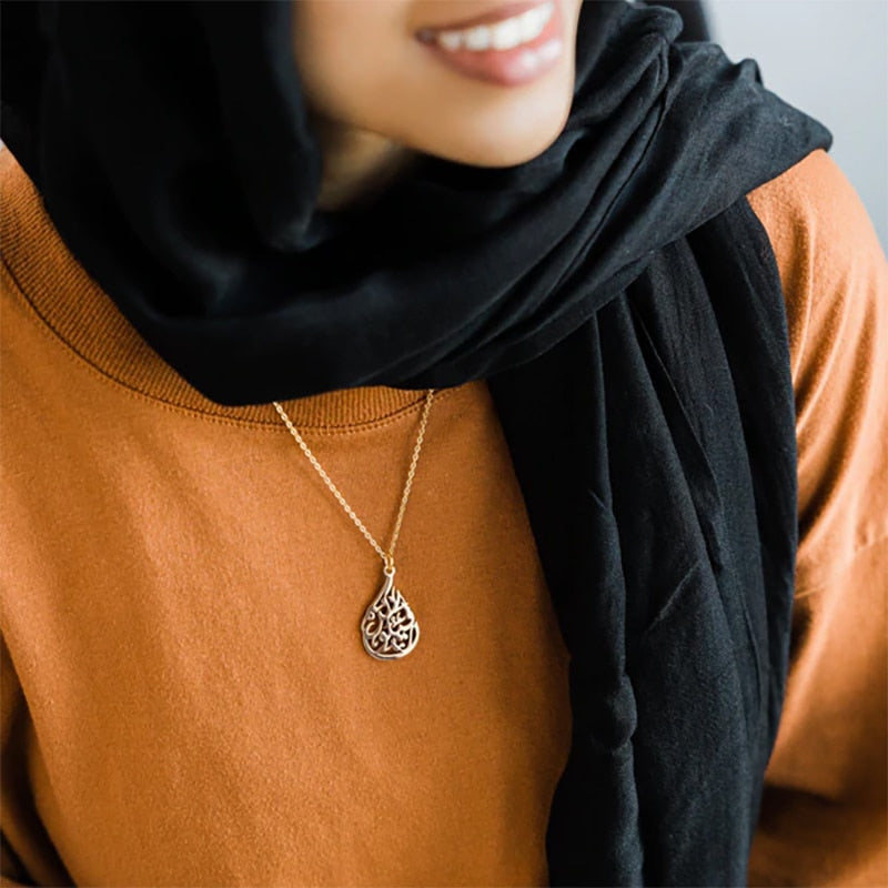 "Be and It Is" Necklace Arabic Calligraphy Pendant For Women Islamic Calligraphy image 3