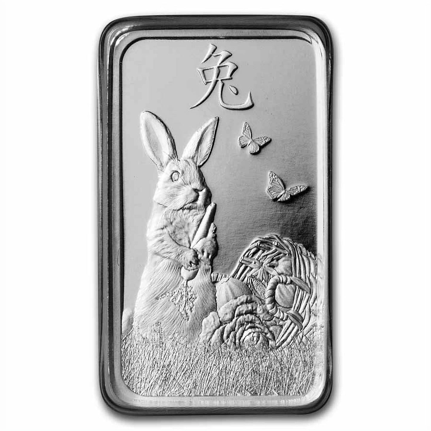 10 gram Silver Bar - PAMP Suisse (Year of the Rabbit) image 2