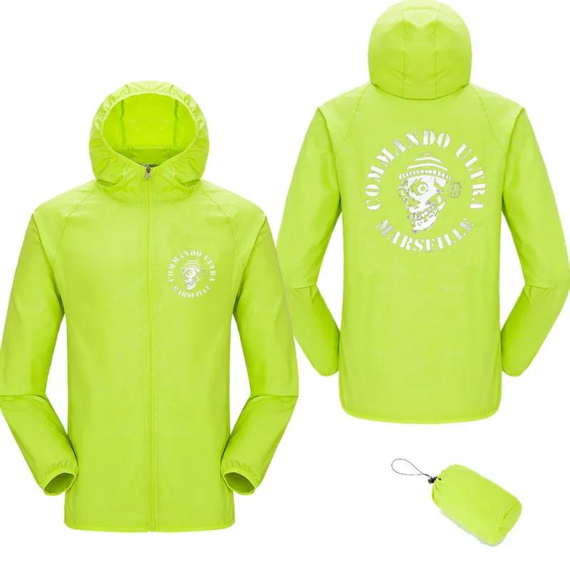 Sportswear