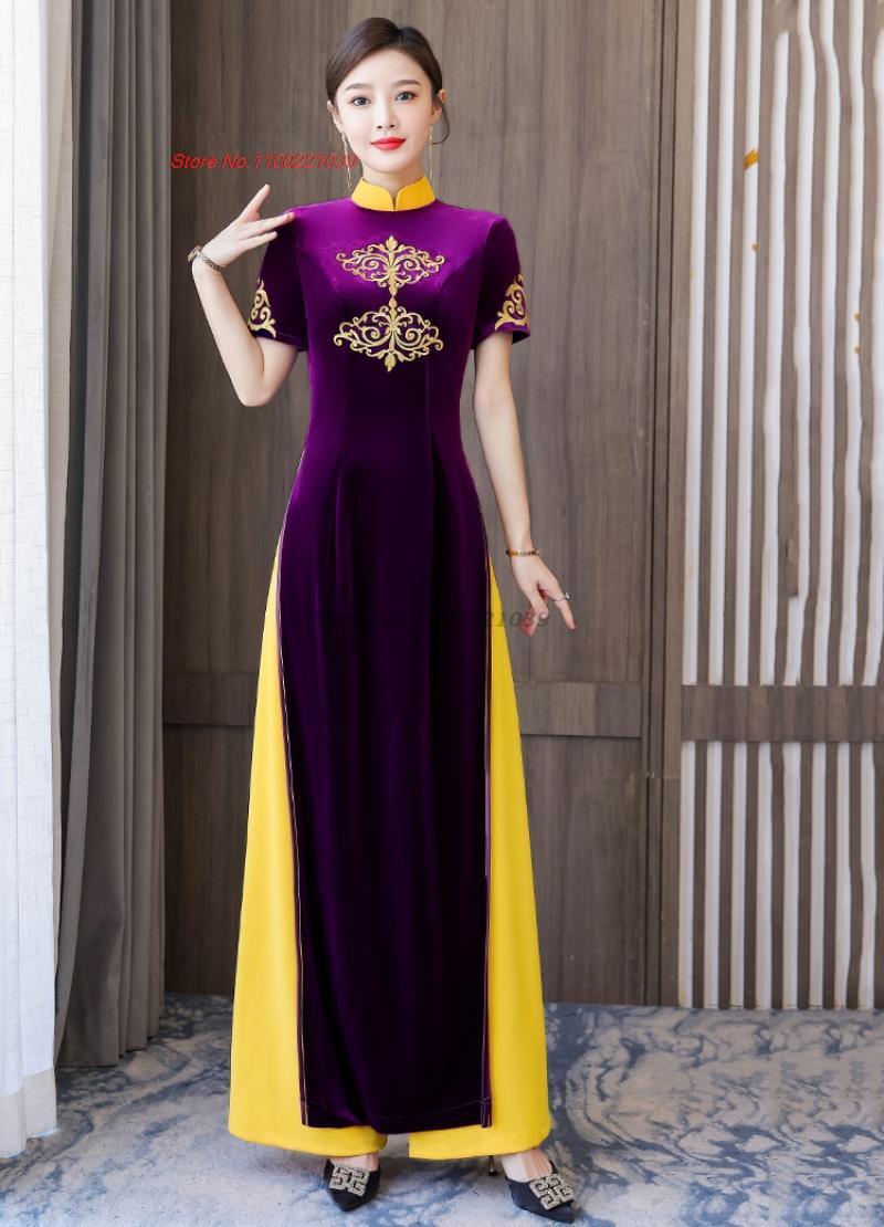 2024 woman aodai vietnam traditional vietnam velvet dress+pants set flower embr image 2