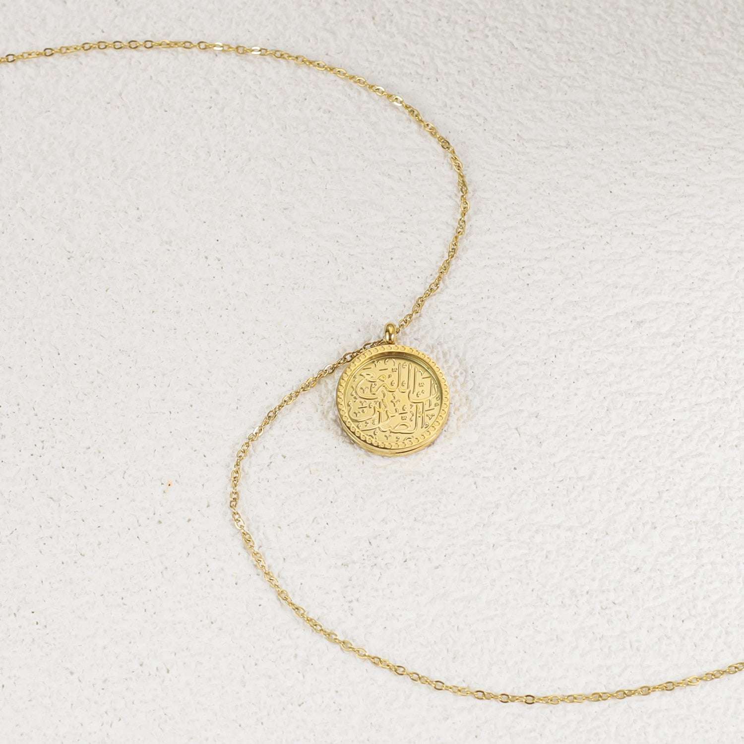 Patience Token | Arabic Calligraphy Stainless Steel Minimalist Jewelry 18k Gold image 6