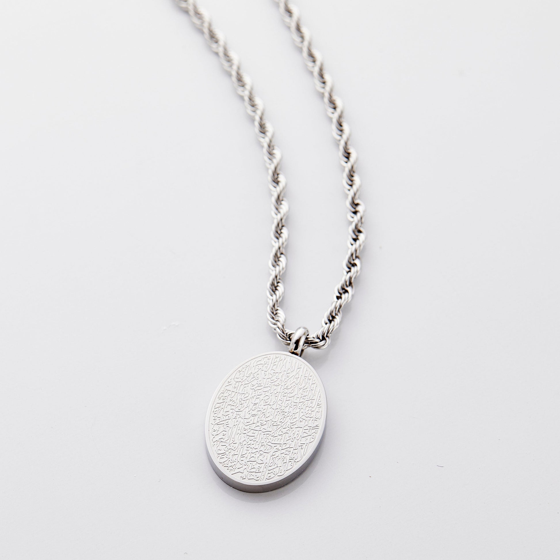 Ayatul Kursi Oval Necklace |Men Stainless Steel Necklace Pendant 18 Gold Plated image 2