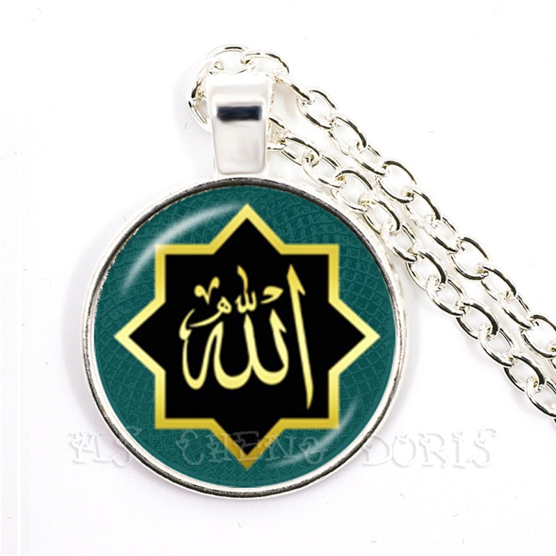 Gold-color 25mm Glass Muslim Islamic Allah Arab Muslim Necklace For Muhammad Re image 14