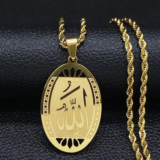 Muslim Islamic Quran Allah Stainless Steel Statement Necklace for Men Gold Colo image 0