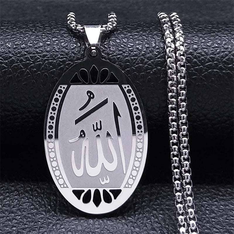Muslim Islamic Quran Allah Stainless Steel Statement Necklace for Men Gold Colo image 8