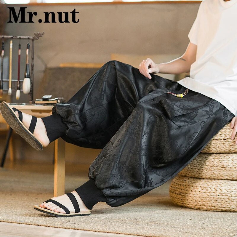 Mr.nut Personality Retro Unisex Harem Pants Loose Ankle Pants Hip Hop Streetwea image 3
