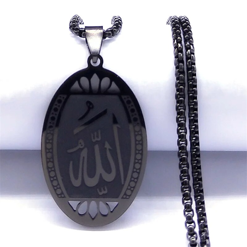 Muslim Islamic Quran Allah Stainless Steel Statement Necklace for Men Gold Colo image 4