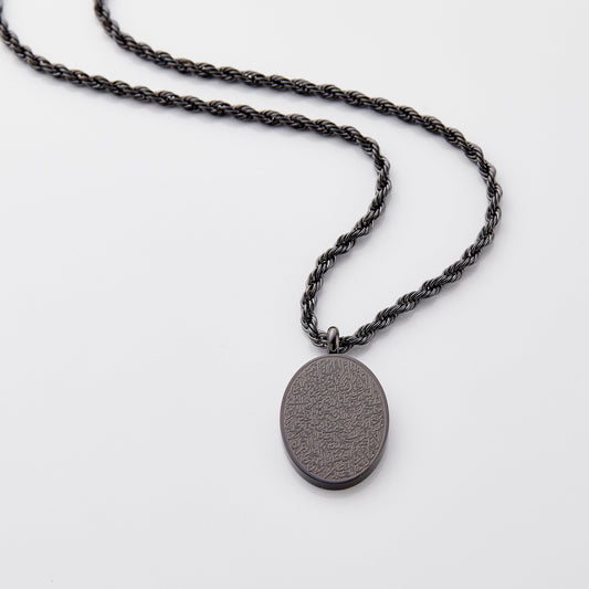 Ayatul Kursi Oval Necklace |Men Stainless Steel Necklace Pendant 18 Gold Plated image 0