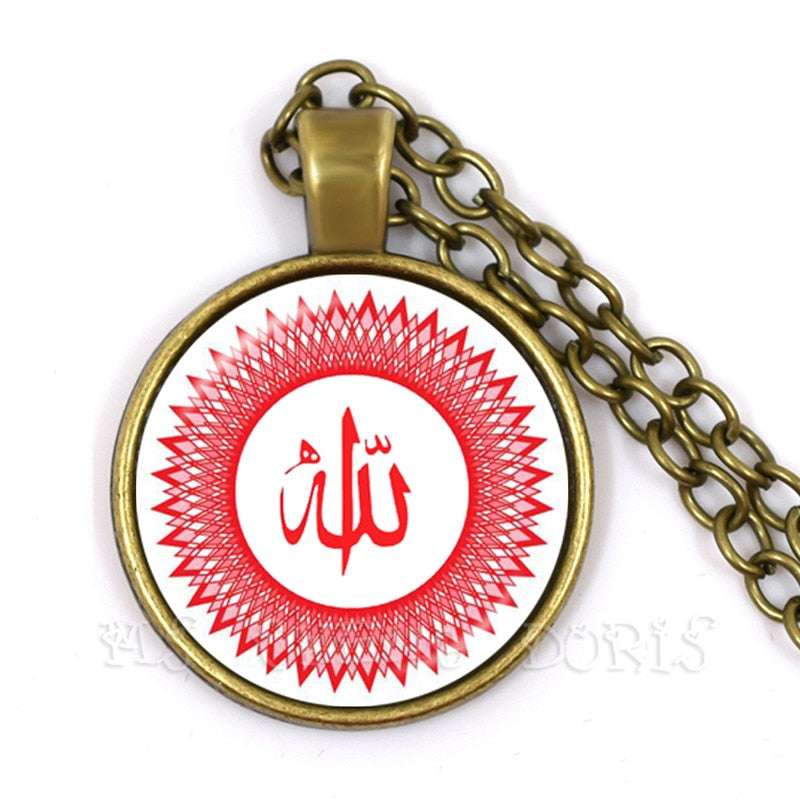Gold-color 25mm Glass Muslim Islamic Allah Arab Muslim Necklace For Muhammad Re image 4
