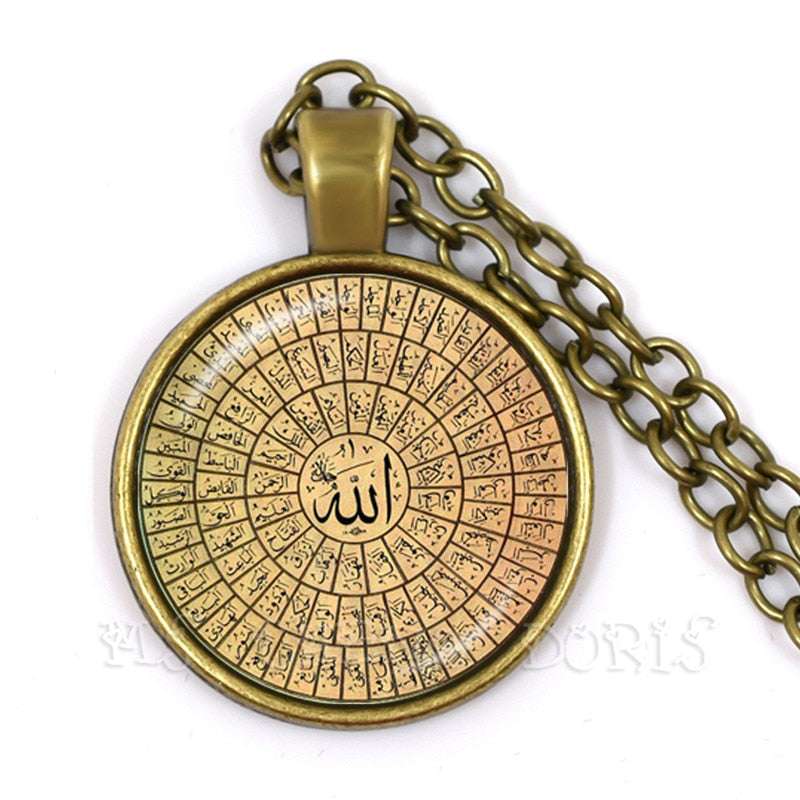 Gold-color 25mm Glass Muslim Islamic Allah Arab Muslim Necklace For Muhammad Re image 16