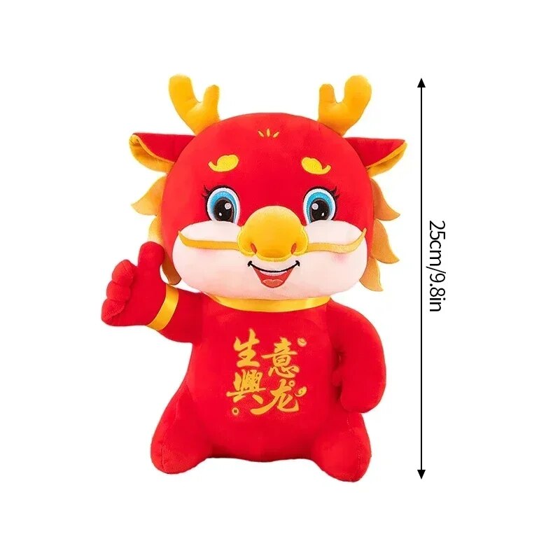 Chinese Lunar New Year Decoration 2024 Kawaii Dragon Plush Dolls Spring Festiva image 5