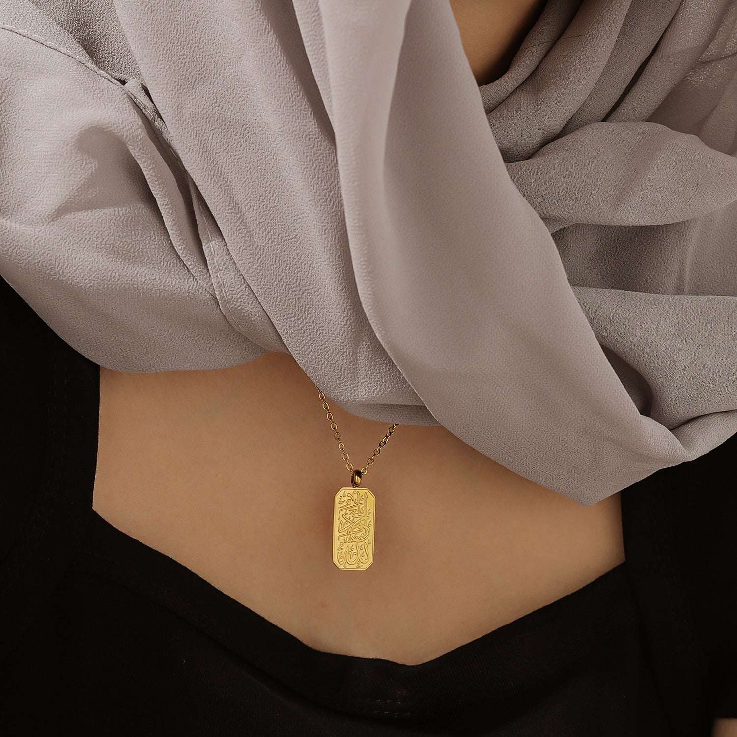Qitian Ayatul Kursi Tag | Women Necklace Stainless Steel Pendent Gold Chain  Pe image 6