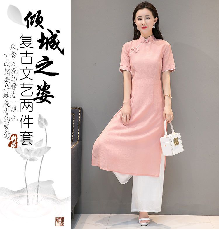 Oriental Style Ao Dai Vietnam Traditional Clothing Dress For Women Graceful Chi image 1