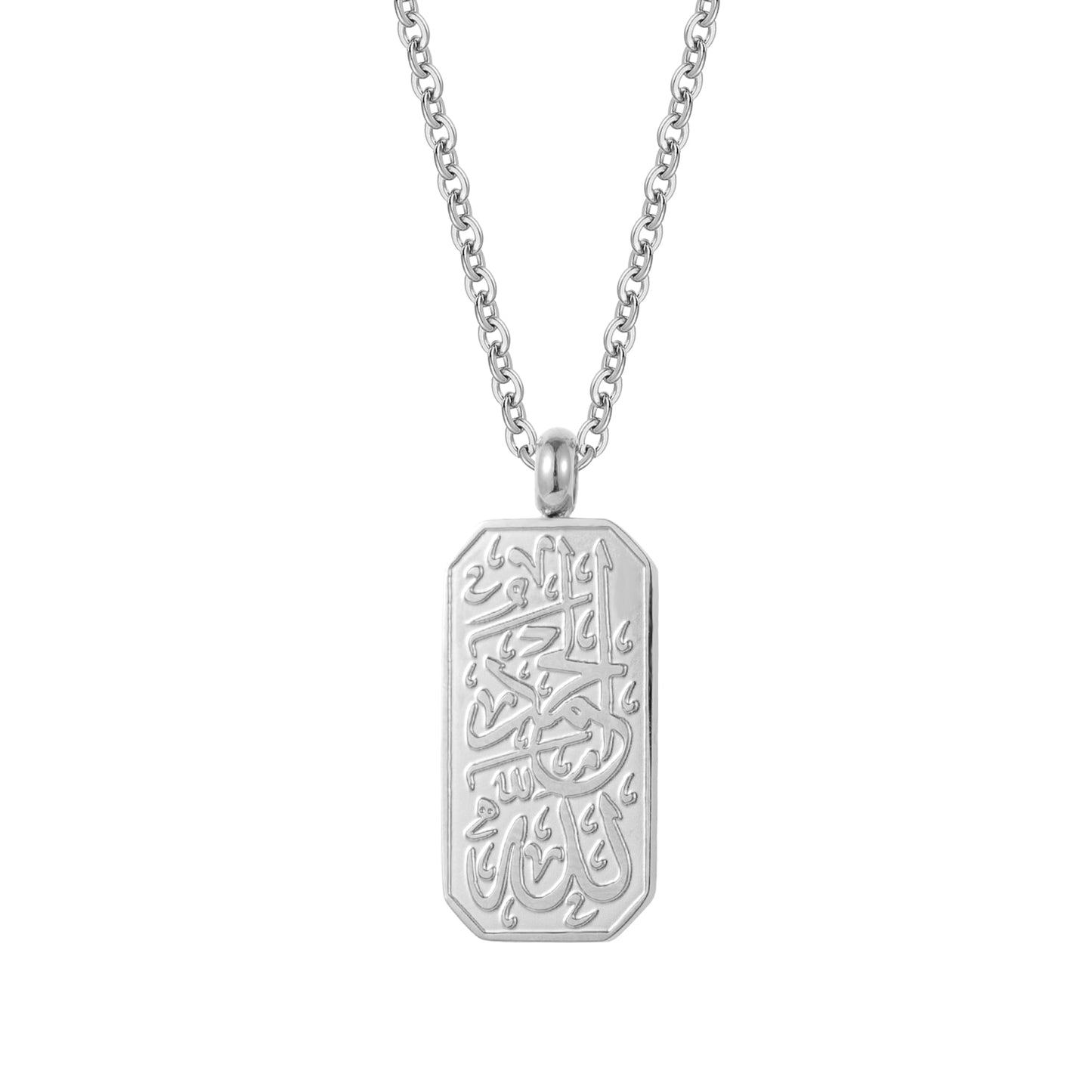 Qitian Ayatul Kursi Tag | Women Necklace Stainless Steel Pendent Gold Chain  Pe image 2