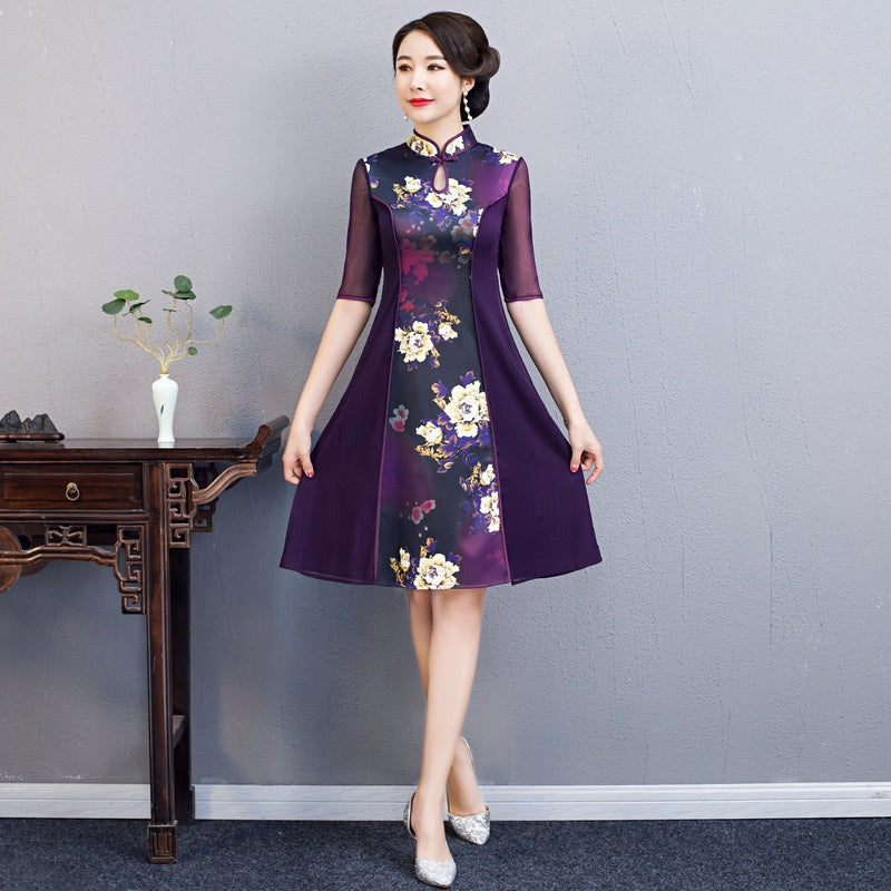 2020 Ao Dai Dress Modern Chinese Dress Qipao Midi Elegant Cheongsam Oriental Dr image 0